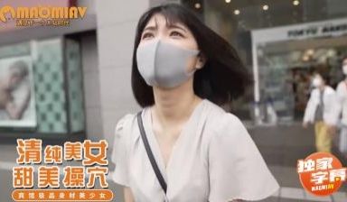 只能表达笨拙感情的傲娇小恶魔