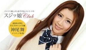 091720_001 超喜欢小丸子的马上就来咯
