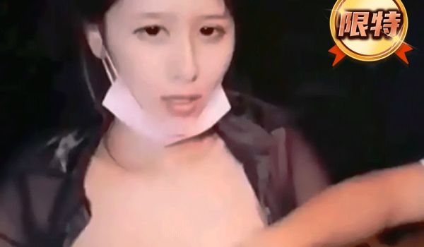 女主播色诱外卖小哥
