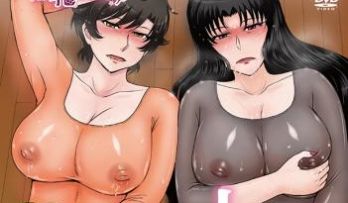 人妻、蜜と肉 第三巻［月野定规］.