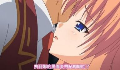 期と世界の真実