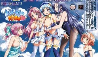 トロピカルKISS ～贫乳だって人间だ！ 女の価
