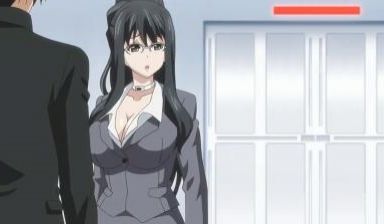 げルンしてあ