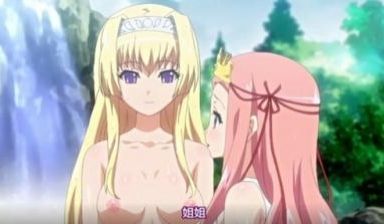 黒獣～気高き圣女は白浊に染まる～,戦栗の乱交剧,