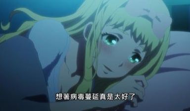 ゲートブラッ