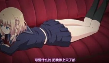 俺が侄（かのじょ）を○す理由（わけ）,一日目,彼