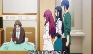 すみれちゃん