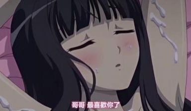 妹とその友人がエロすぎて俺の股间がヤバイ海羽◆编