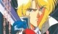 ミネルバの剣士5
