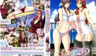 クレイヴィッジ EpisodeⅡ「沙夜香」