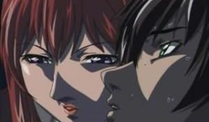 バイブルブラック 第五章 黒の晩餐