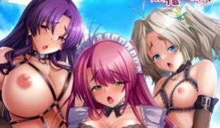 桜都字幕组ばにぃうぉ～か～OVA屈辱＃2