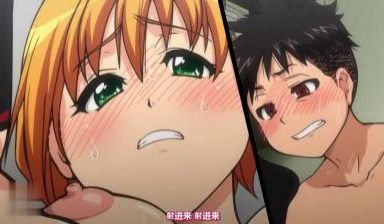 动漫-[QueenBee]ピスはめ-1