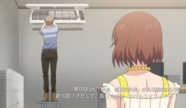 终电后, カプセルホテルで, 上司に微热伝わる夜