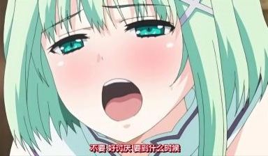 【有码中字】[メリー·ジェーン]ヴィーナスブラッ