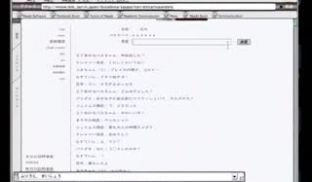 、好きぃぃいっ