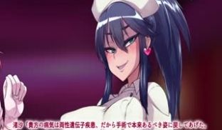 ～男が衰退し、今や贵重なオトコノ