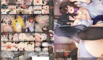 【有码中字】[720P][190531][铃木み