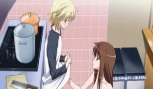 Aki Sora Yume no Naka Ep
