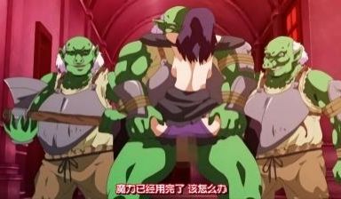 [メリー・ジェーン]ヴィーナスブラッド-ブレイヴ