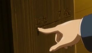 (无修正) 贵方だけこんばんわ 第3话「绫音」(