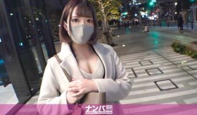【高清有码】200GANA-2697 搭讪退役地