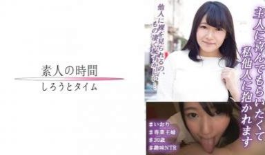 【高清有码】725SKEJ-003主人に喜んでも