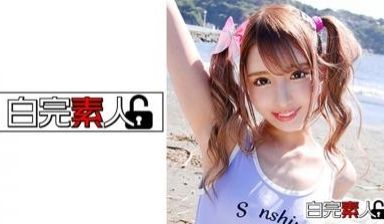 【高清有码】494SIKA-245般若タトゥー入