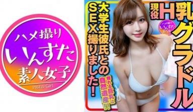 【高清有码】413INSTC-325【黄金巨乳】