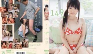 MUM-001 まお149cm