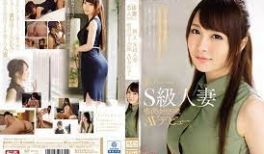 SNIS-551 新人NO.1STYLE S级人