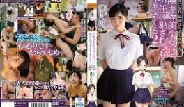 MUDR-125 被家庭教师迷住的美少女