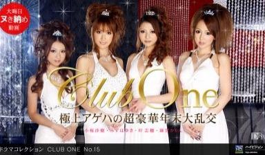CLUB ONE No.15