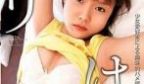 MOM-001丰乳肥妇自宅的震动之旅