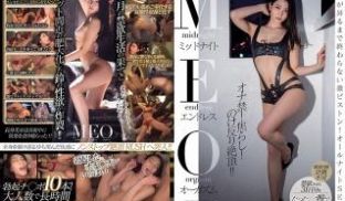 STARS-110这个高颜值妹子要被玩儿坏了