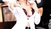 【无码】泽直美~痴女10倍奉还!!~后编波多野结