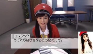 【明星淫梦】人工智能AI让女神下海不是梦之韩国着