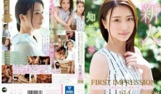 しちゃう绮丽可爱いお姉さん