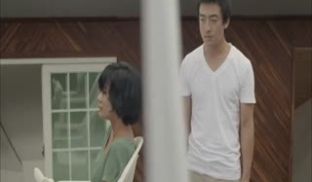 床