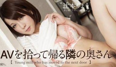【042416-144】妻子旁边接AV