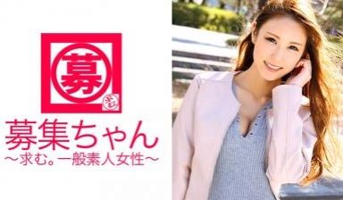 ARA-174美人歯科助手さくらちゃん再び参上！