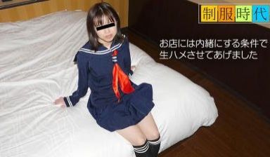 マンコセレクション ～圭子のオマンコ见てください