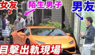 【当场抓包】目击女朋友出轨也不会马上质问吗？