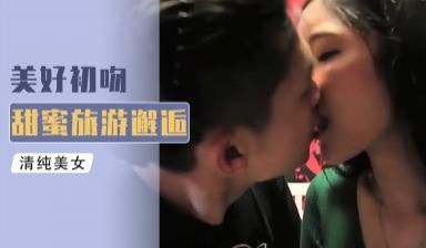 『综艺』小鹏奇啪行 异国他乡与人妖小月陷入爱情，