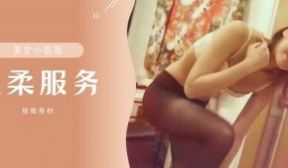 小鹏奇啪行 日本季 第3集