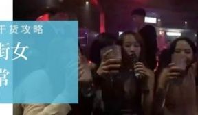 小鹏奇啪行第三季 第3集 深度揭秘缅甸站街女日常