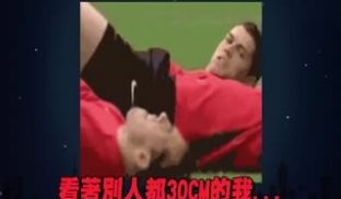超省力爱爱3体位