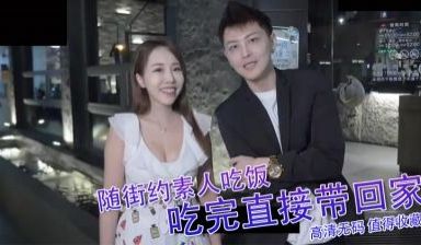 大口吃肉「不怕胖」！