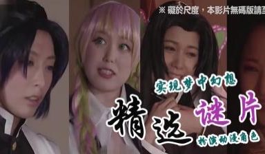十月作品精选