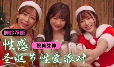 12月作品精选